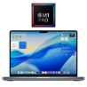 Macbook Pro 16" (2021) - M1 Pro - 16 Go - SSD 500 Go - A2485 - Gris Sidéral - Occasion